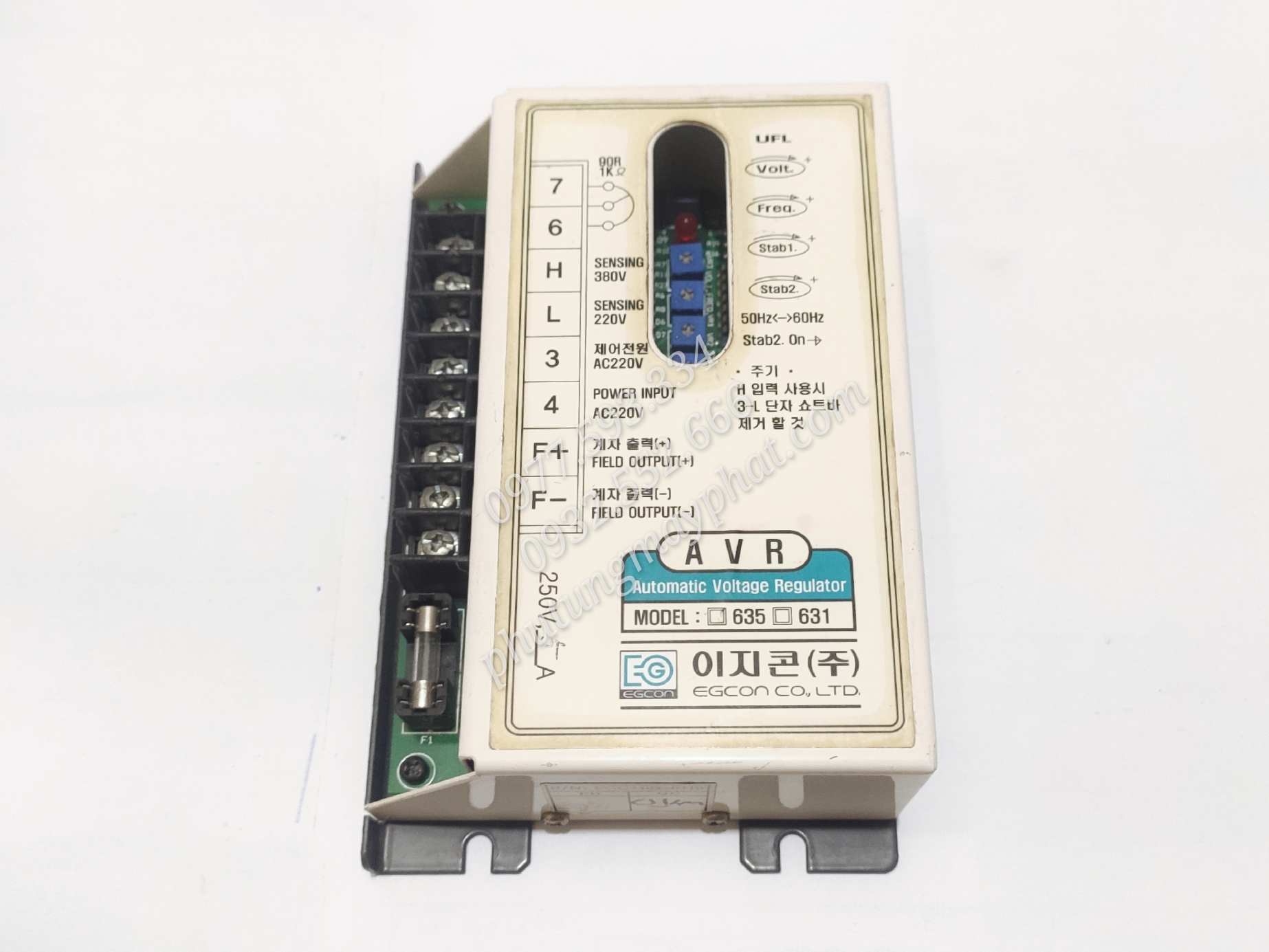 Egcon AVR-635 vỏ sắt