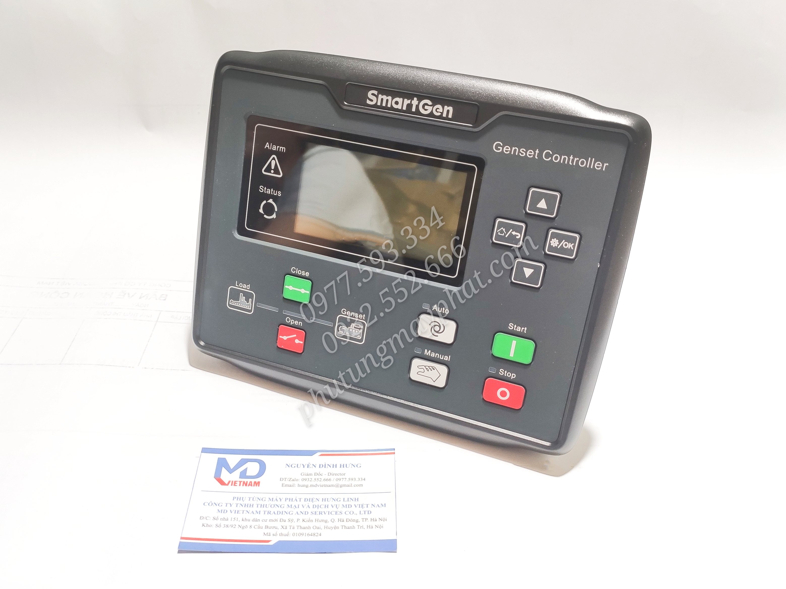 SmartGen HGM6110N