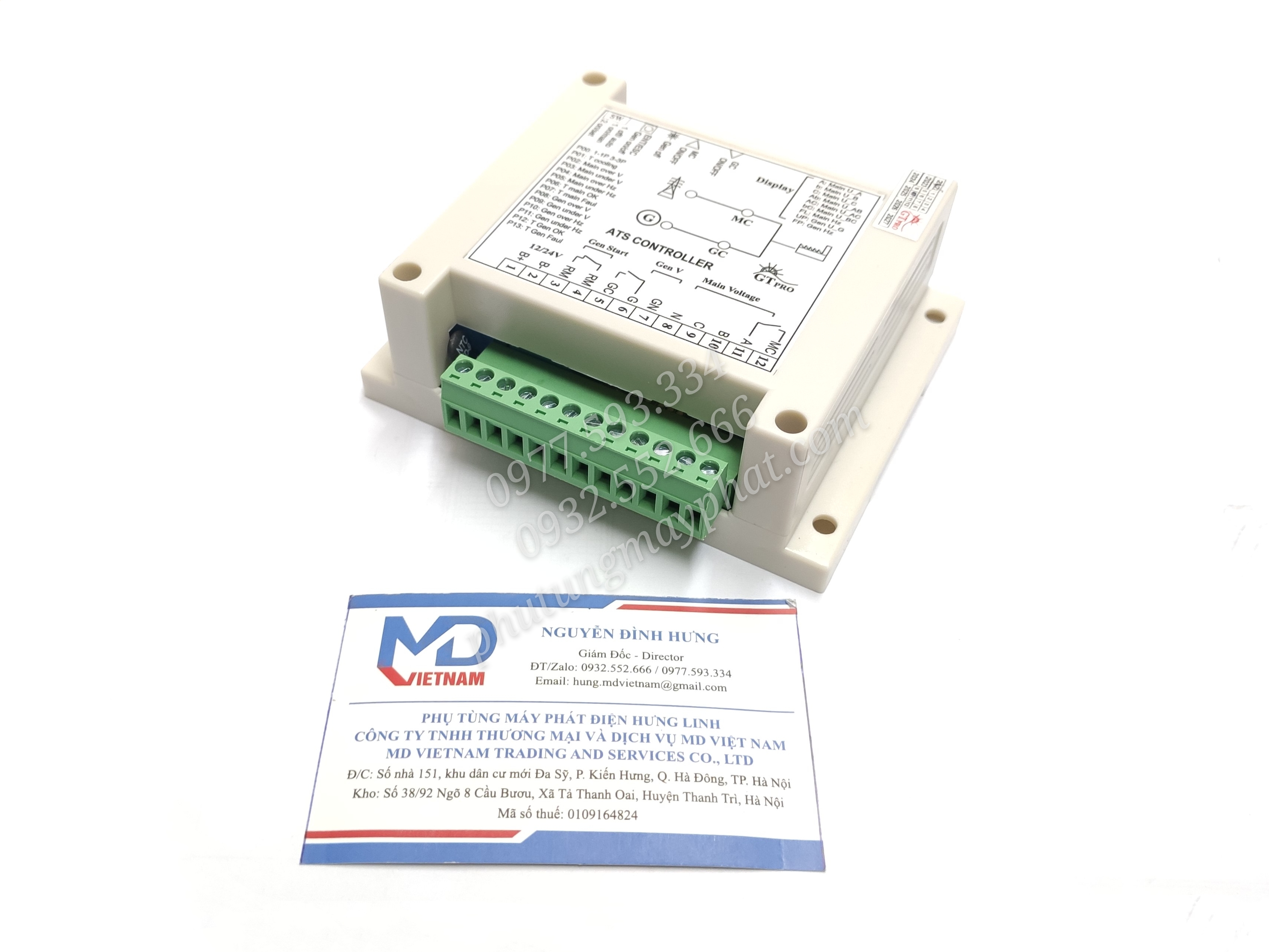 GTpro ATS Controller 1.1