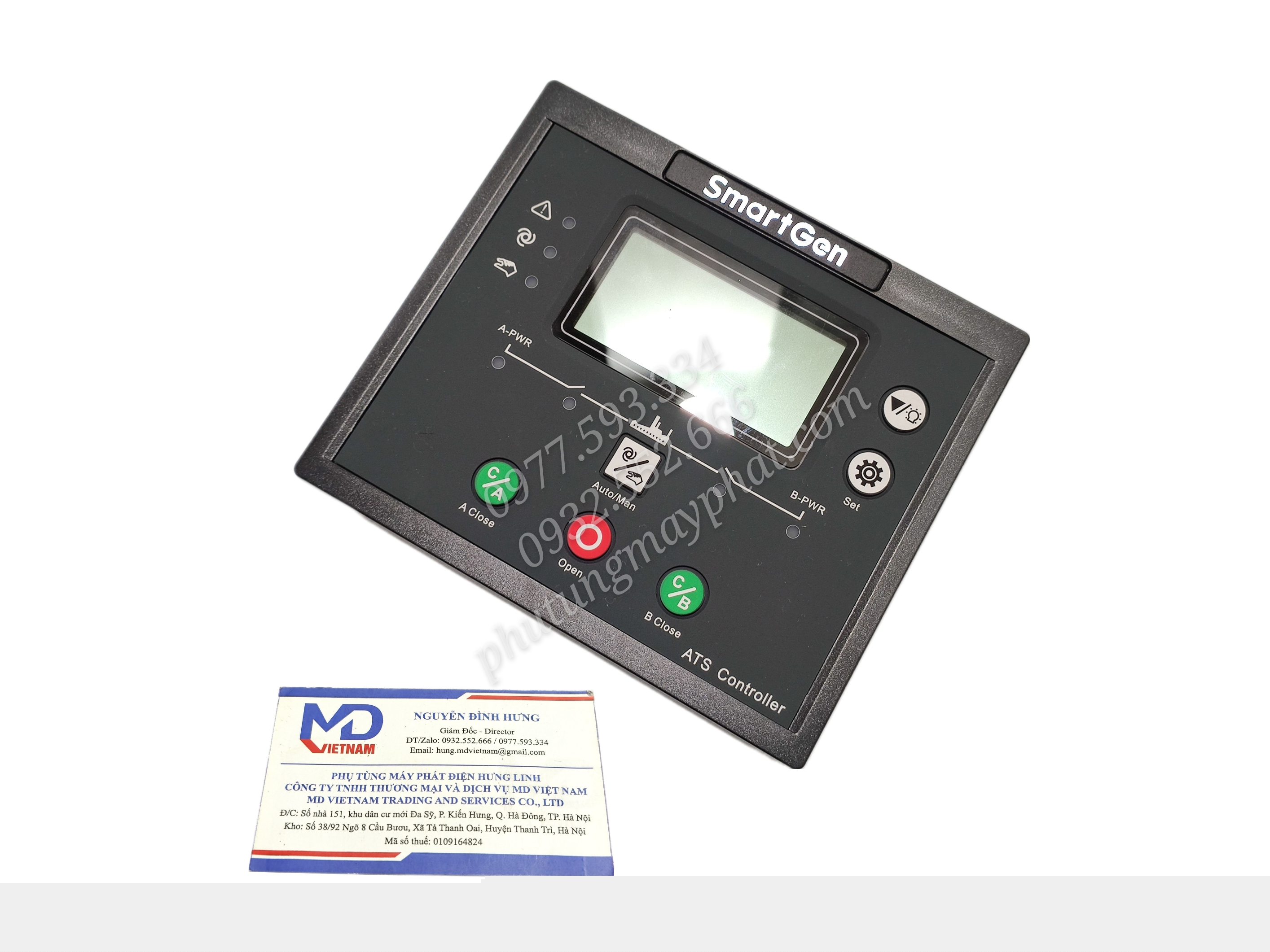 SmartGen HAT553
