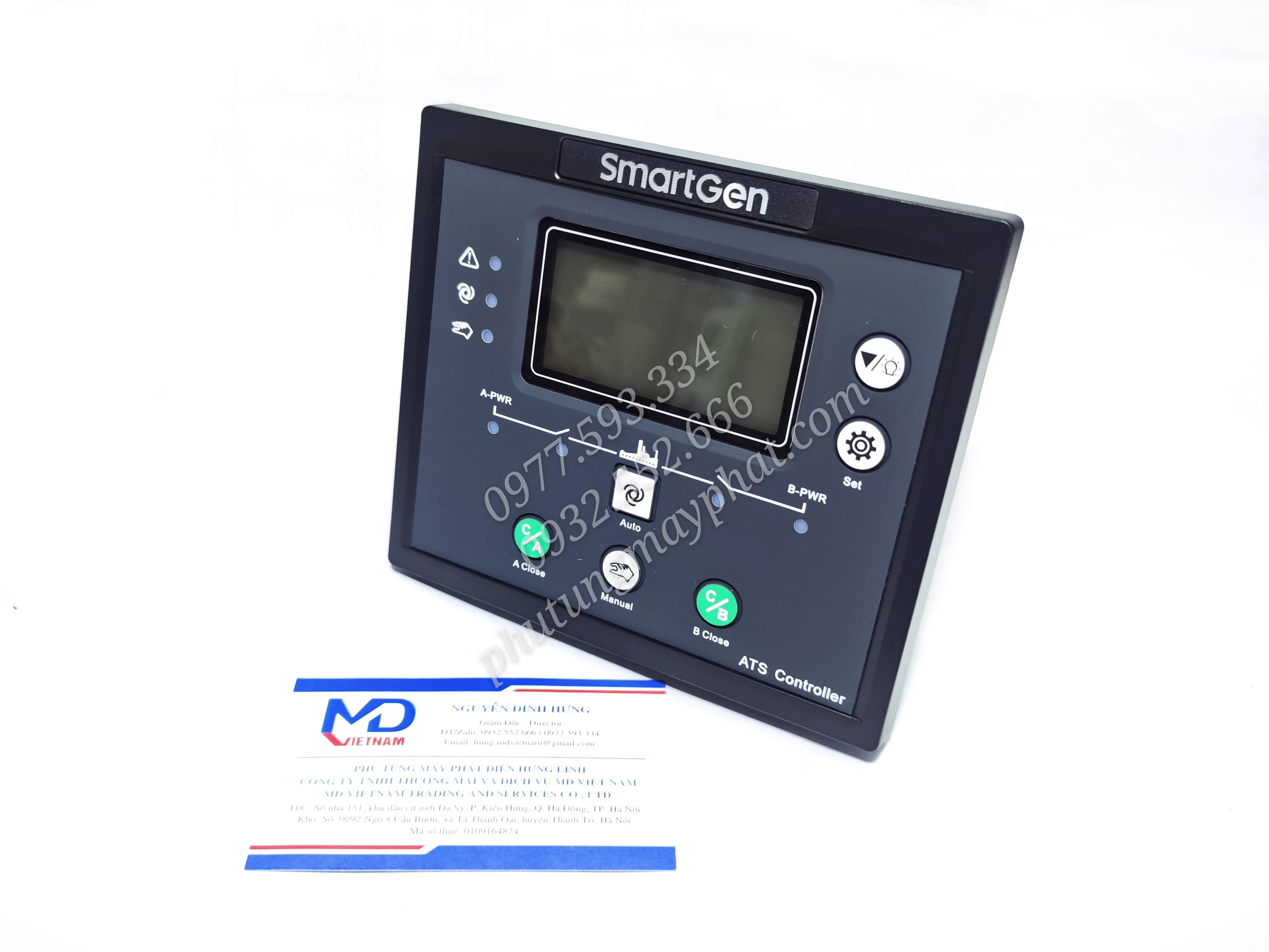 SmartGen HAT552